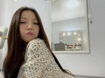 christieposada webcam model stream image