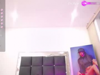 sammcherry webcam model stream image