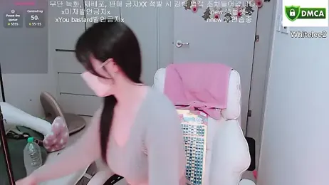 whitelee2 webcam stripchat model stream image