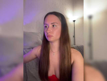 PLEELUS webcam model stream image