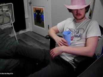 cajerk webcam model stream image
