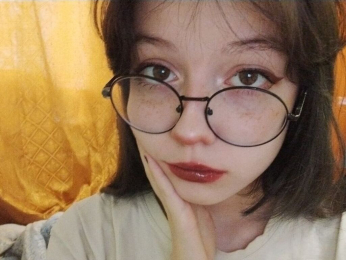 PetulaBuffkin webcam model stream image