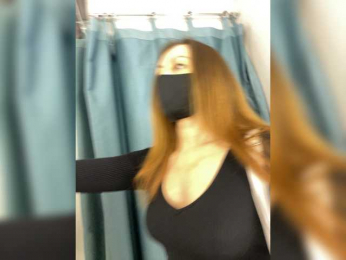 Cherry-Cola webcam model stream image