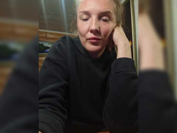Ilona_300_metrov_ot_vas webcam model stream image