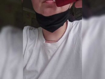 FollowMe webcam model stream image