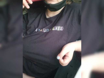 FollowMe webcam model stream image