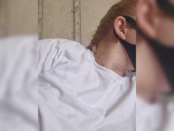 FollowMe webcam model stream image