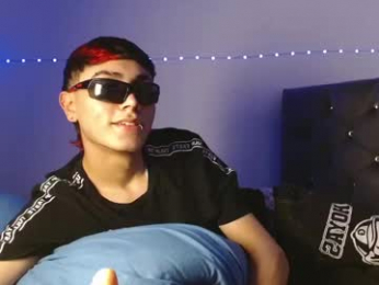 im_juanda webcam model stream image
