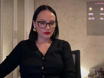 DominatriS webcam model stream image