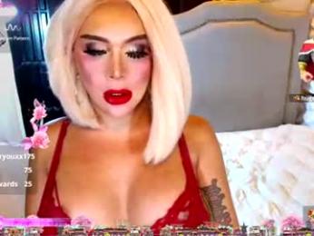 buena_fortuna webcam chaturbate model stream image