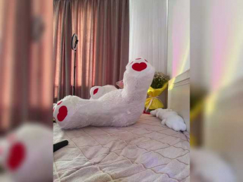Koketka webcam model stream image