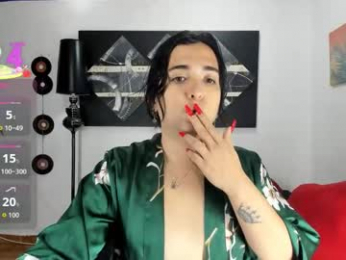 sarahjey webcam model stream image