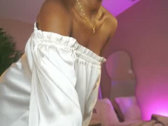 astrea_1 webcam model stream image