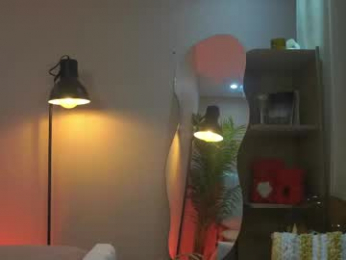 astrea_1 webcam model stream image