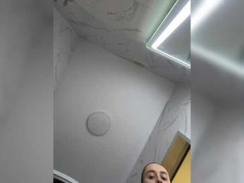 Italianka webcam bongacams model stream image