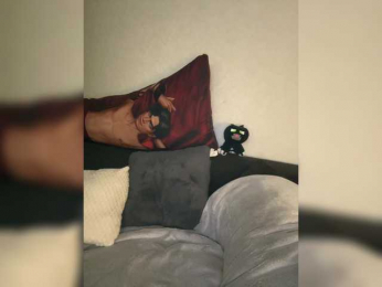 Italianka webcam model stream image