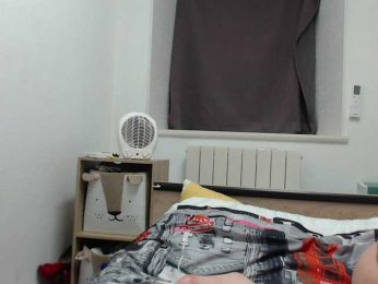 desirmiss webcam model stream image