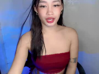 lilatara webcam chaturbate model stream image
