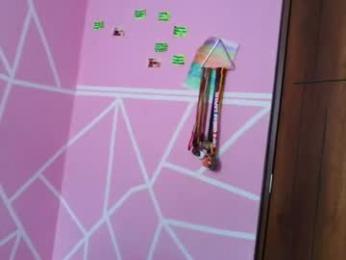 dafna_and_chriss webcam model stream image