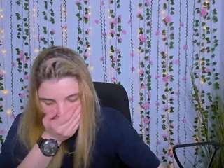 inga-gree webcam model stream image