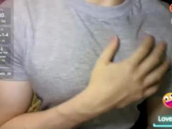 dearjackasmr webcam model stream image