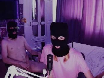 Rose-Jack webcam model stream image