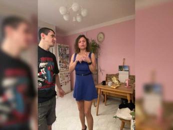 Easy-Li webcam model stream image