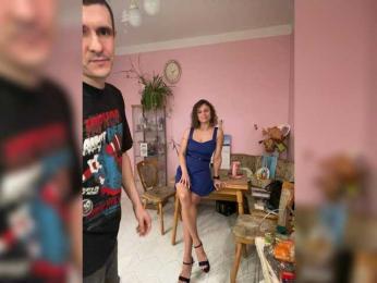 Easy-Li webcam model stream image