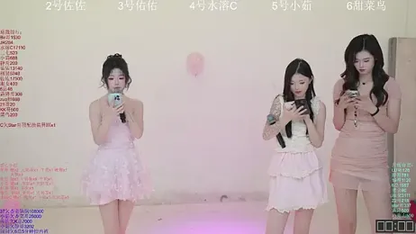 ATY1314 webcam stripchat model stream image