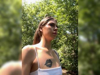 Kiki-77 webcam model stream image