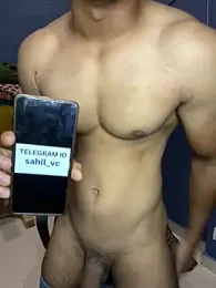 AboutStride webcam model stream image