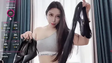 Caicai-a webcam model stream image