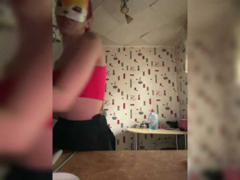 RedHair13 webcam model stream image