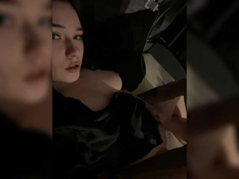 KitiKate webcam model stream image