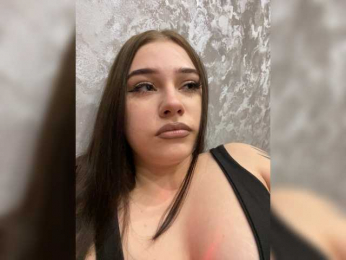 KitiKate webcam model stream image