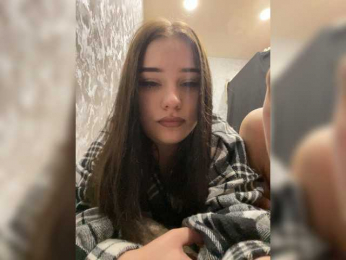 KitiKate webcam model stream image