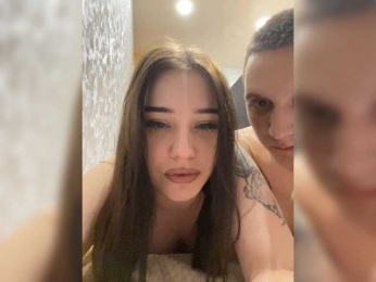 KitiKate webcam model stream image