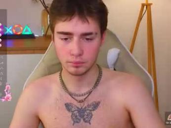 inferno_lust webcam model stream image