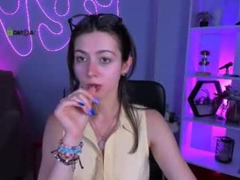 sabina_wul webcam chaturbate model stream image