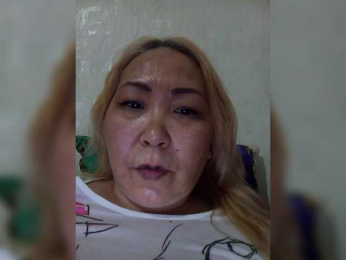 QWEENTIS webcam model stream image