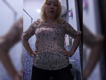 QWEENTIS webcam model stream image