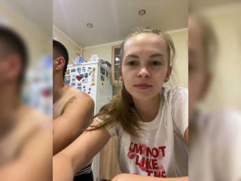_Dragon_ webcam model stream image