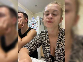 _Dragon_ webcam bongacams model stream image