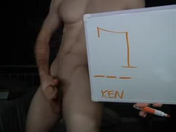 sydaffect webcam model stream image