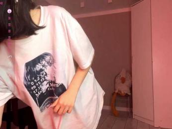 CaronCorti webcam bongacams model stream image