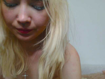 iriskamini webcam model stream image