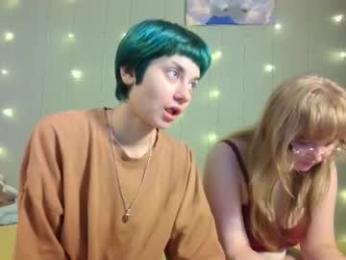 uwu_emmy webcam preview