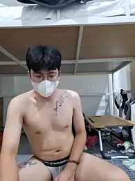 Gwencloudy webcam model stream image