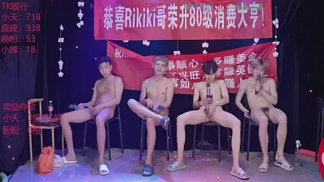 Yourlovingboy--002 webcam model stream image