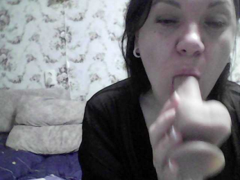 Marinade webcam model stream image